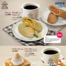 커피허브핫 이미지