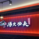 봉곡동127 이미지