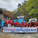 진주다문화가족지원센터 이미지