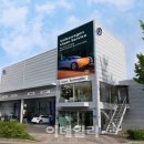 경남오토모빌창원서비스센터 이미지
