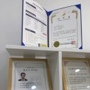 연세보청기 | 밥상머리 대화가 힘들어진 아버지, 그리고 청력검사 [연세보청기 일산본점] 내돈내산 솔직후기