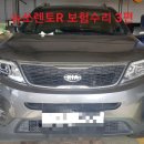 구리다산자동차공업사 이미지