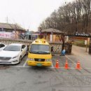 옛날빈대떡 이미지