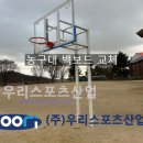 군산산북중학교 이미지