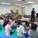 은하수지역아동센터 네이버블로그