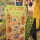 와플대학평택중앙로캠퍼스
