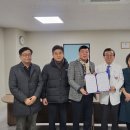 의료법인 대인의료재단 이미지