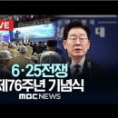 마라영웅 - 군포시 금산로62번길 11 | 마라영웅