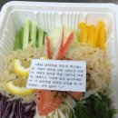 충남왕족발 이미지
