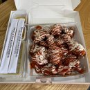 네네치킨(나운1호점) 이미지