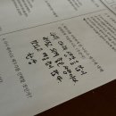 조이펜션 이미지
