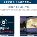 어반라운지 이미지