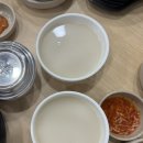곰순대 이미지