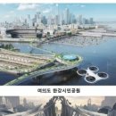 여기가주
