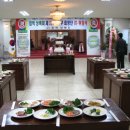 함백출장소 이미지