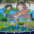 서울양원초등학교 이미지