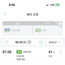 J모텔 이미지
