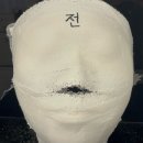 강피부관리센터 | 안성 아양동 에스테틱 수화강리셋핏 윤곽관리 솔직후기 안성 피부관리는 화사로아뷰티에서!