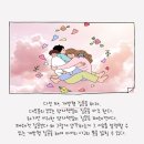 송포초등학교 이미지