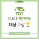 (주)에어콕
