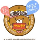 행복한아이세상 이미지