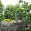 강교2리 이미지