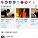덕정슈퍼
