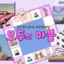 메가와게임 이미지