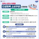 으뜸50안경 운정초롱꽃마을점 이미지