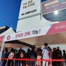 여수캐슬디아트웅천 이미지