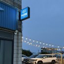 제주 동쪽 횟집 추천 성산일출봉 어조횟집 어조한판 후기