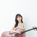 더첼로음악교습소