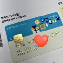 2월쇼핑 메디큐브 부스터힐러 찐추천! / + 민한복 생활한복 철릭한복 계량한복