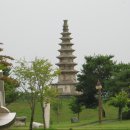 중앙탑공원 이미지