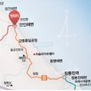 등산로 안내 이미지