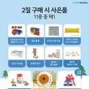 리리수학