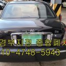 광남2동-25 이미지