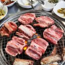 연탄구이 이미지