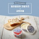 교토마블 이미지