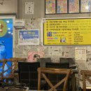 옛삼 이미지