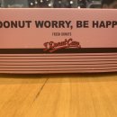 아이도넛케어(I donut care)