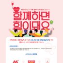 자유지역 편의점 이미지