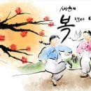 정병원 이미지