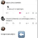 청춘의 한 가운데