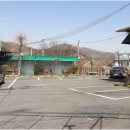 저수지민물장어집 이미지