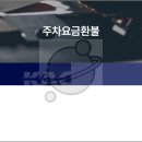 오동동001 이미지