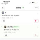 윤영재원 이미지