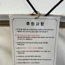 [합천] 우중캠핑 다녀온 후기 합천글램핑 추천 머물당글램핑