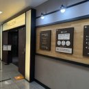 풀덤첨단점 이미지