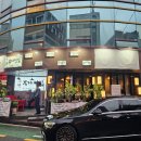 부자족발 - 계양구 효서로 377 | 신사역 전집 비오는날 부자전집 이용후기